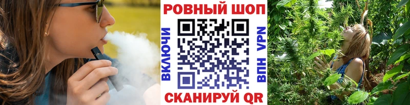 Какие есть наркотики Белорецк Codein  Мефедрон  МЕГА зеркало  ГАШИШ  Cocaine  Конопля  Alpha-PVP 