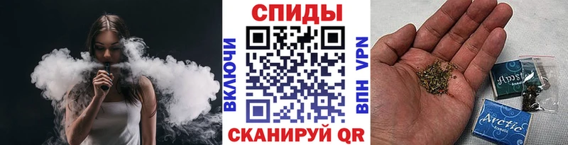 как найти закладки  Белорецк  БУТИРАТ жидкий экстази 