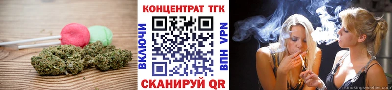 закладки  мориарти официальный сайт  Cannafood марихуана  Белорецк 