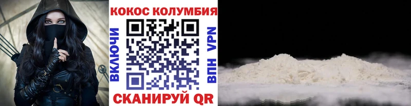 KRAKEN зеркало  Белорецк  Cocaine Перу 