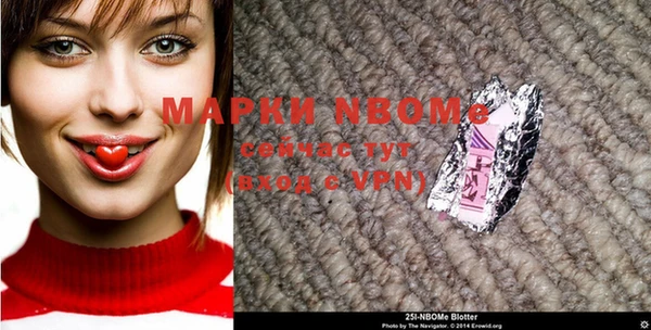 MDMA Алексеевка