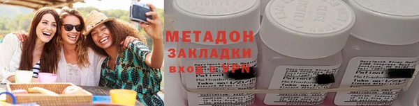 MDMA Алексеевка