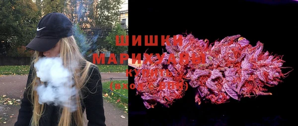 бошки Алзамай