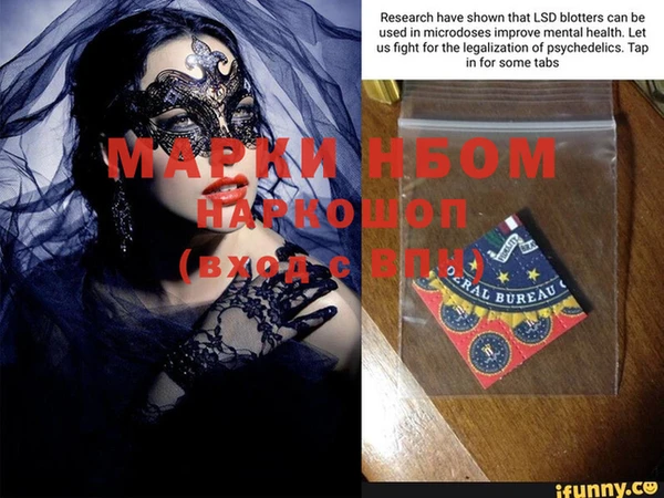 MDMA Алексеевка