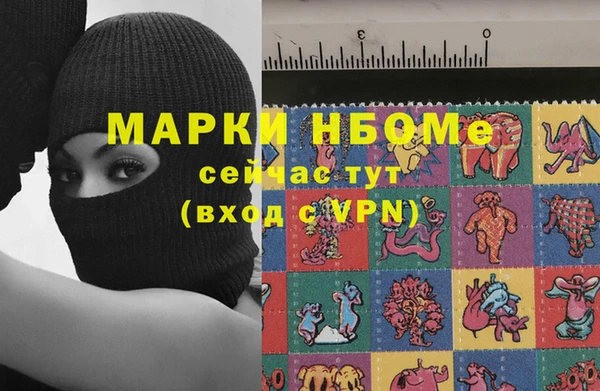 MDMA Алексеевка