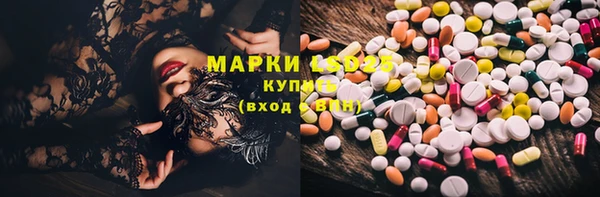 MDMA Алексеевка